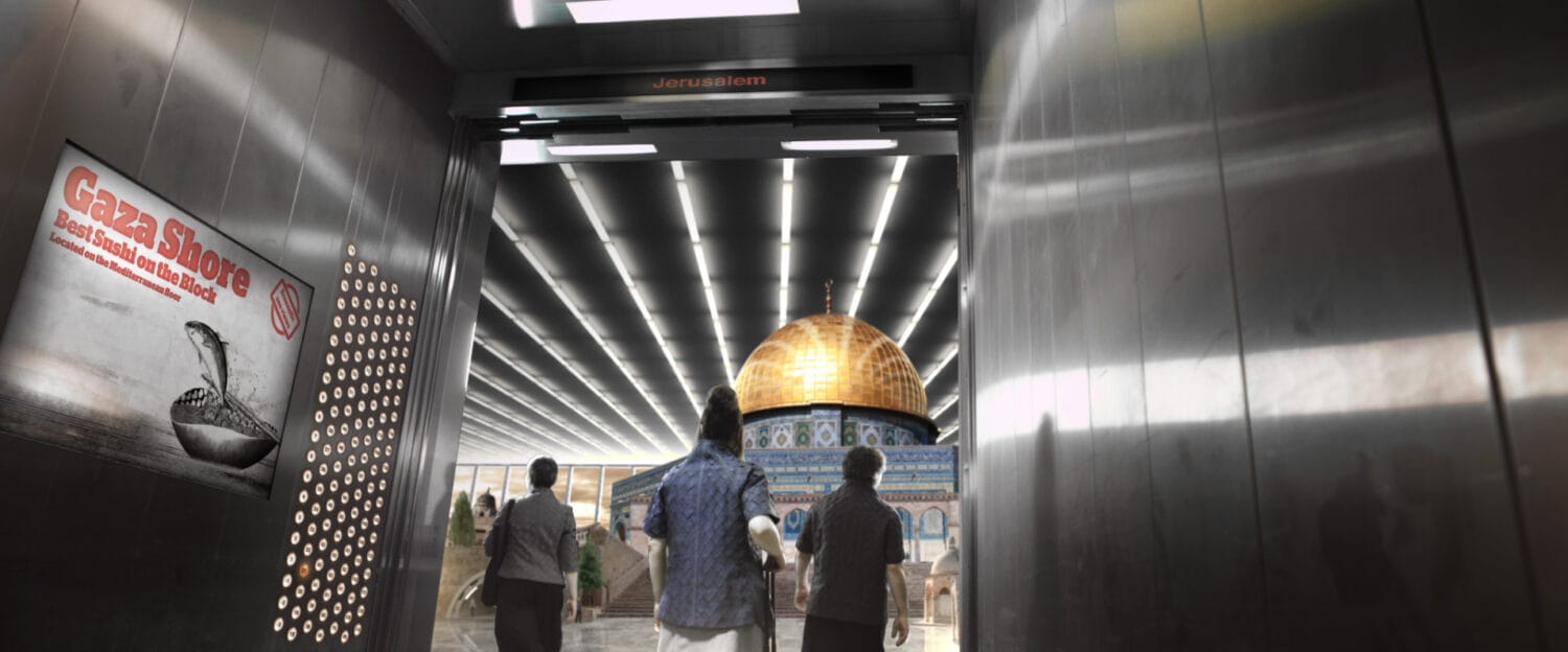 nation estae jerusalem