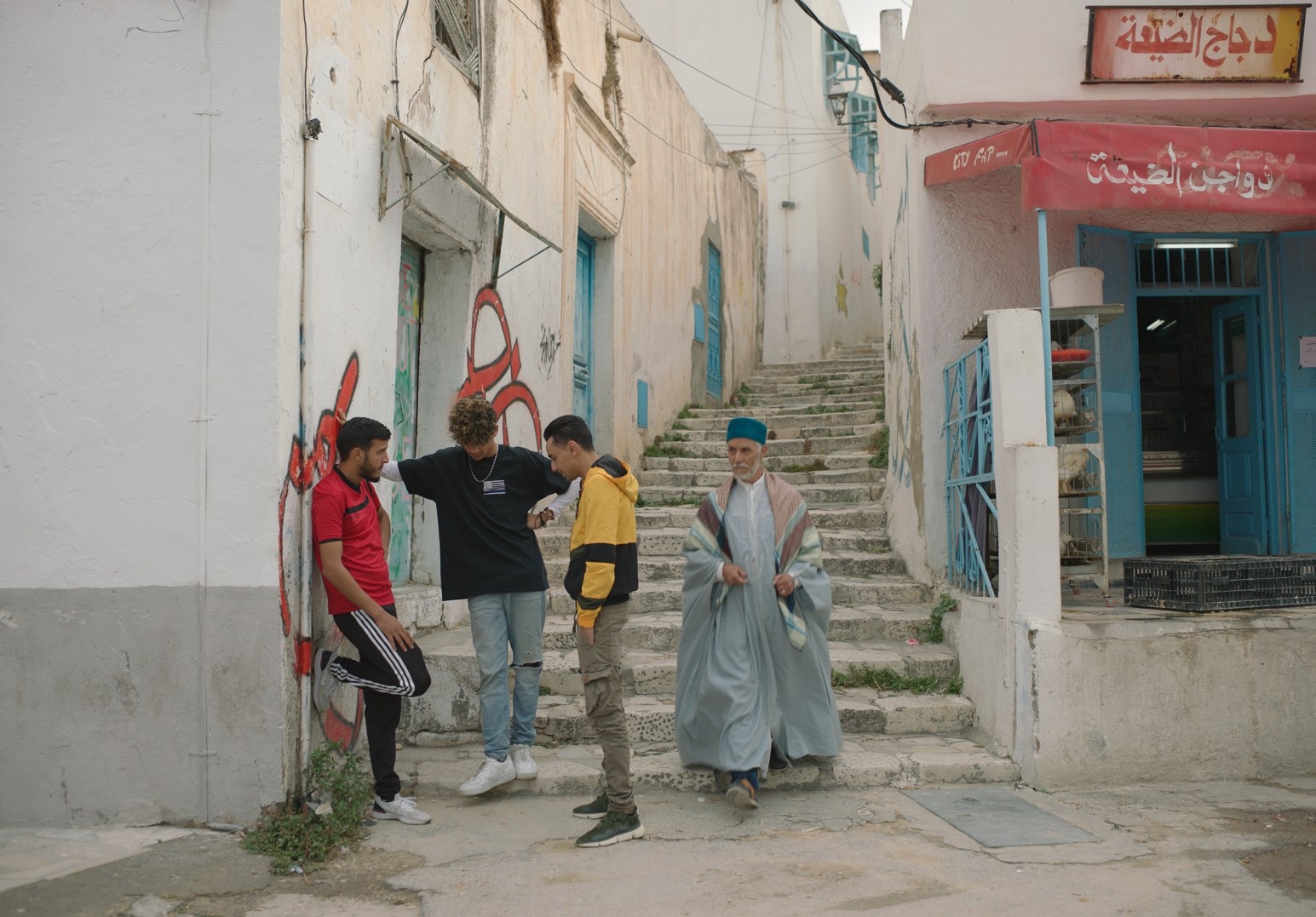 road to el kef still 3